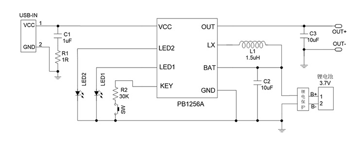 华芯邦PB1256A典型应用电路图