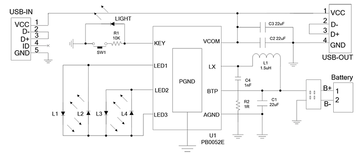 四灯指示1A充放移动电源PB0052E